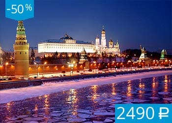 23 февраля на теплоходе в Москве